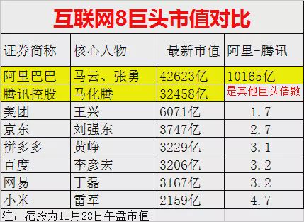 2024年香港港六+彩开奖号码,连贯性方法执行评估_原型版4.186