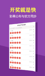 塑料pe波纹管 第94页
