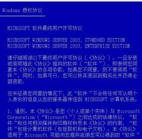 PE波纹管 第92页