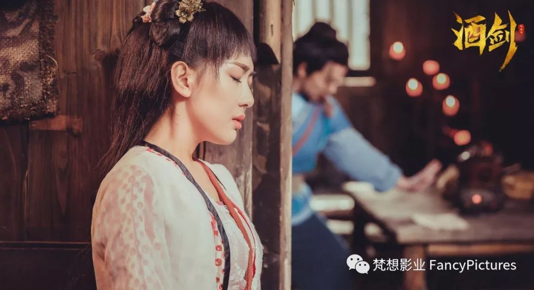 酒剑演员表及制作步骤指南