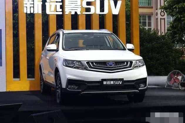 吉利最新SUV售价揭秘，开启自然探索之旅的绝佳伙伴