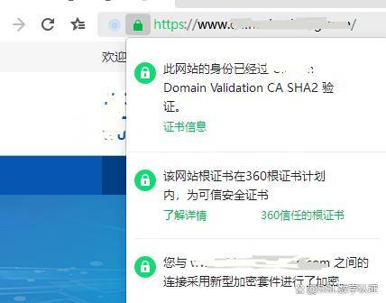 温馨搬家记，网络世界的1024地址更新之旅