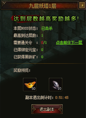最新网页版传奇游戏攻略，科技巨献，传奇重生之旅