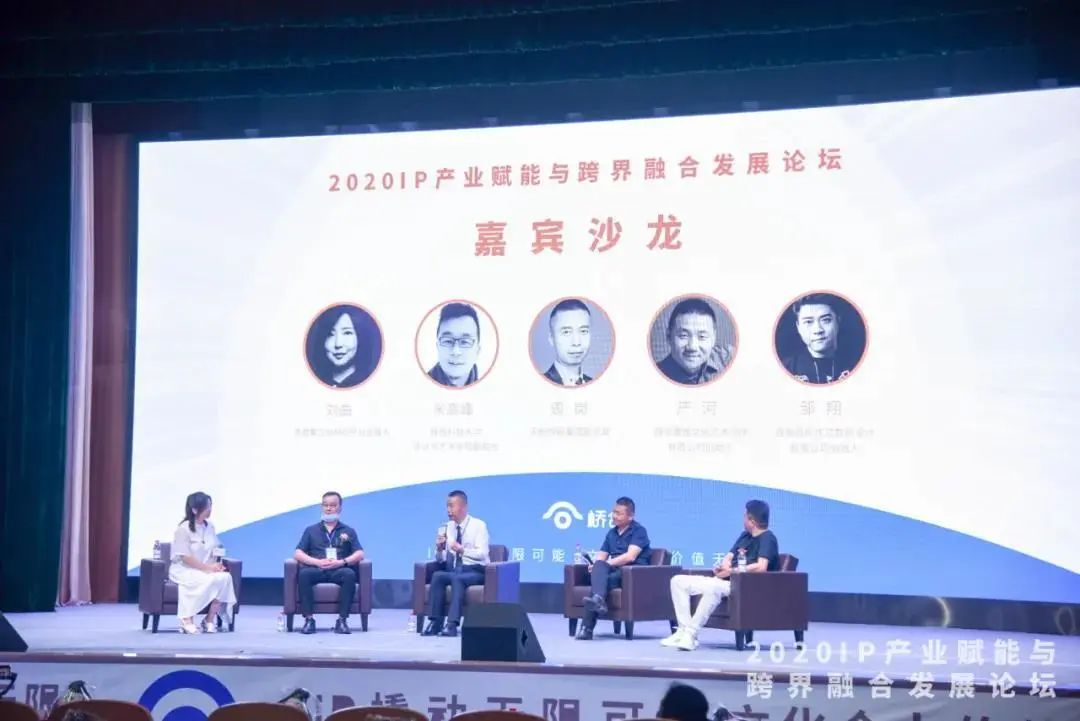论坛最新地址回顾，见证重要时刻，揭示时代影响力与地位