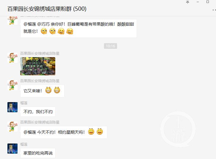 探索自然美景的奇妙旅程，最新秘密社群揭秘