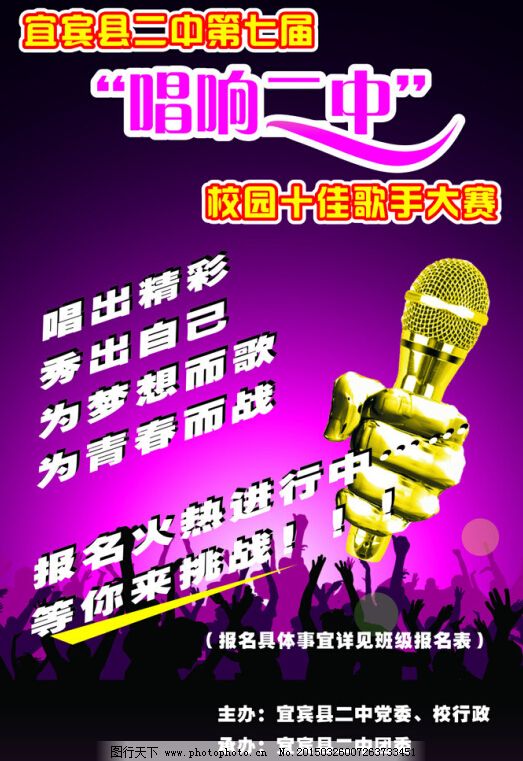 第174页
