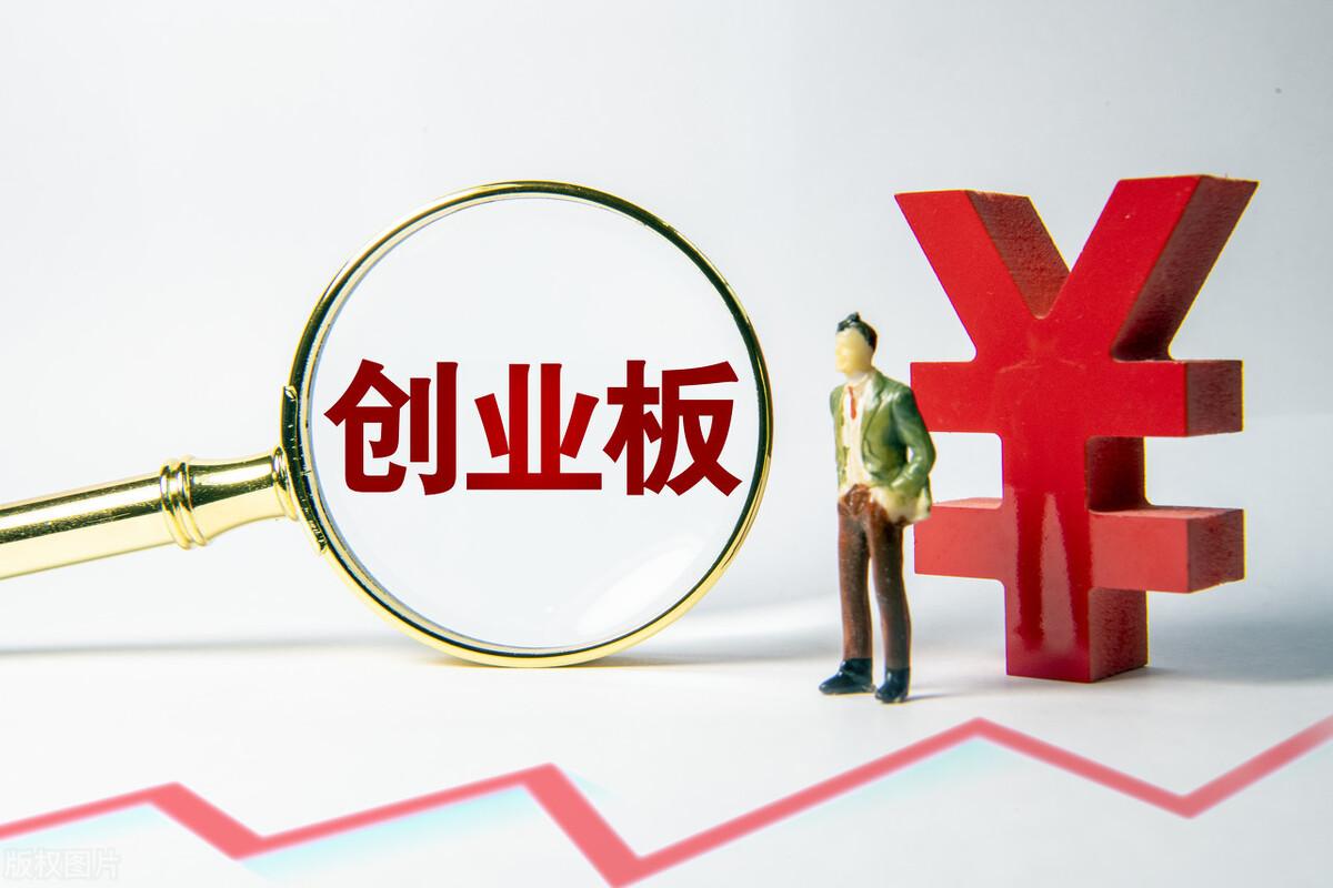 今日股票行情大盘走势与一场自然美景的心灵之旅同步体验