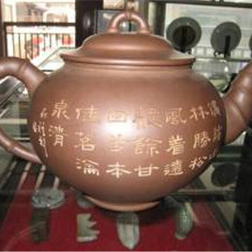 紫砂市场行情详解，市场指南与趋势分析