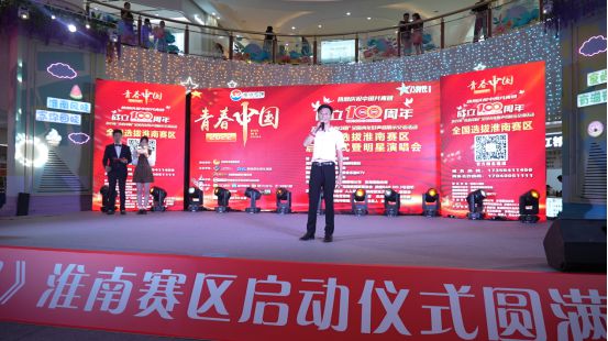 青春中国比赛正规吗,青春中国比赛正规吗？一场励志的盛宴，等你来挑战！