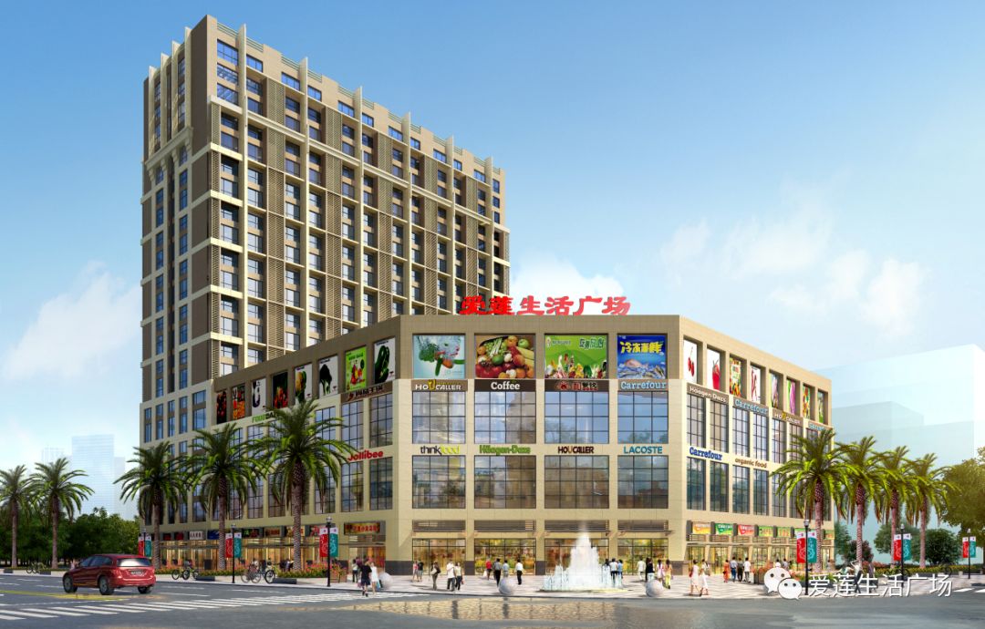 雄飞生活广场最新图片，城市新地标视觉盛宴展示